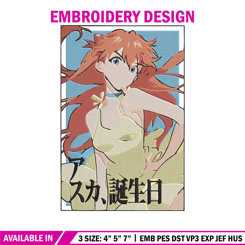 Asuka poster Embroidery Design, Evangelion Embroidery, Embroidery File, Anime Embroidery, Anime shirt, Digital download.jpg