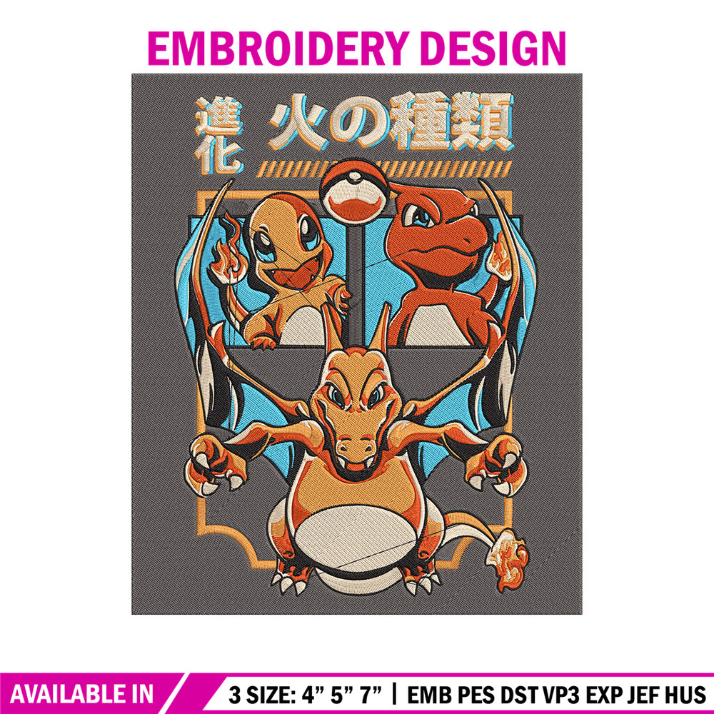 Charizard poster Embroidery Design, Pokemon Embroidery, Embroidery File, Anime Embroidery, Anime shirt, Digital download.jpg