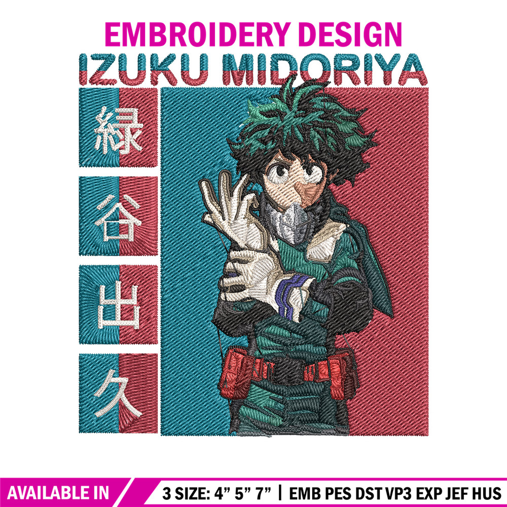 Deku Poster Embroidery Design, Mha Embroidery, Embroidery File, Anime Embroidery,Anime shirt, Digital download.jpg
