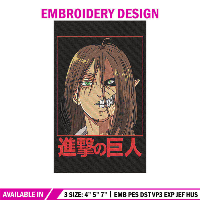 Eren form Embroidery Design, Aot Embroidery,Embroidery File, Anime Embroidery,Anime shirt,Digital download.jpg