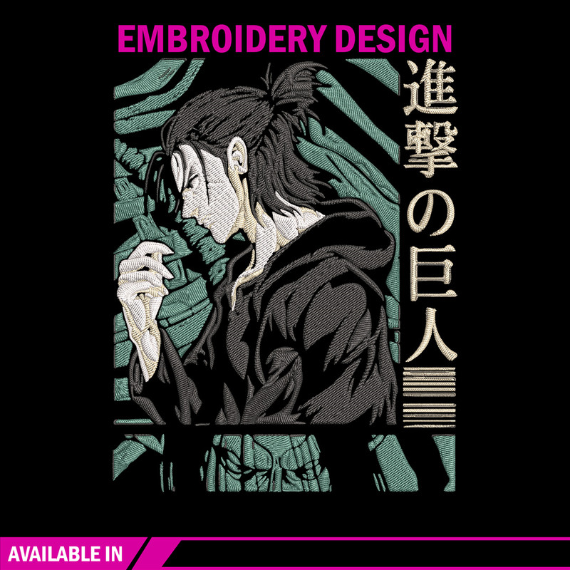 Eren poster Embroidery Design, Aot Embroidery,Embroidery File, Anime Embroidery, Anime shirt, Digital download.jpg