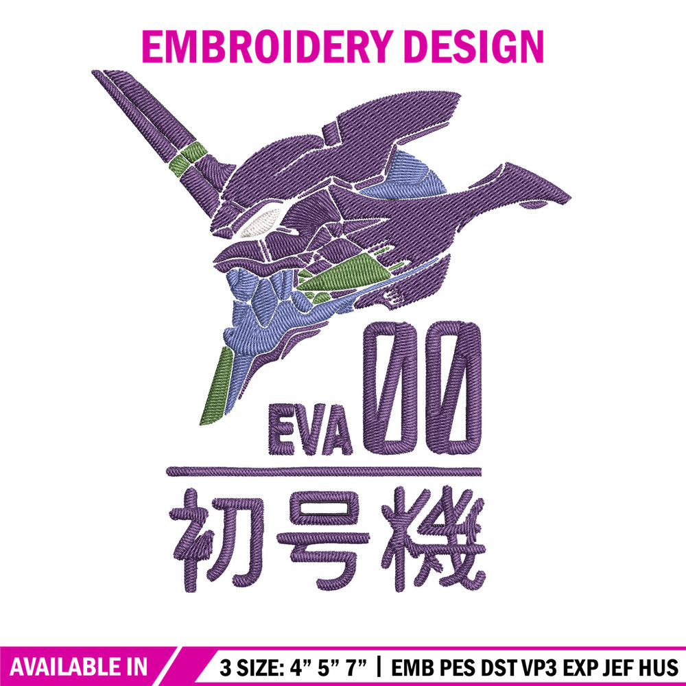 Eva 00 Evangelion Embroidery Design, Evangelion Embroidery,Embroidery File,Anime Embroidery,Anime shirt,Digital download.jpg