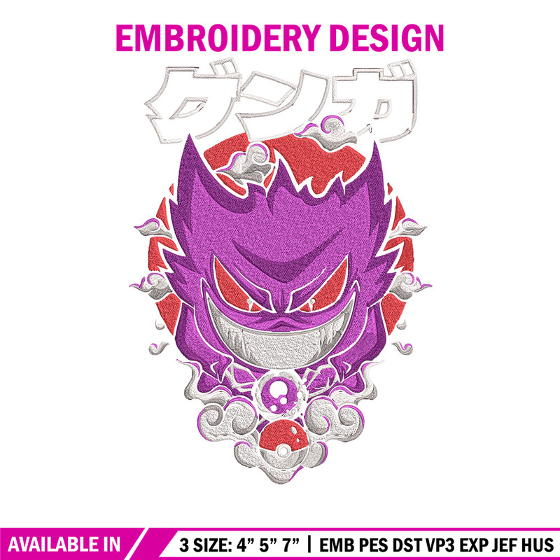 Gengar poster Embroidery Design, Pokemon Embroidery, Embroidery File, Anime Embroidery, Anime shirt, Digital download.jpg