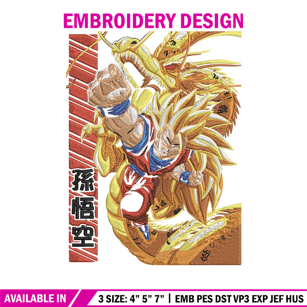 Goku ssj 3 Embroidery Design, Dragonball Embroidery,Embroidery File, Anime Embroidery, Anime shirt, Digital download.jpg