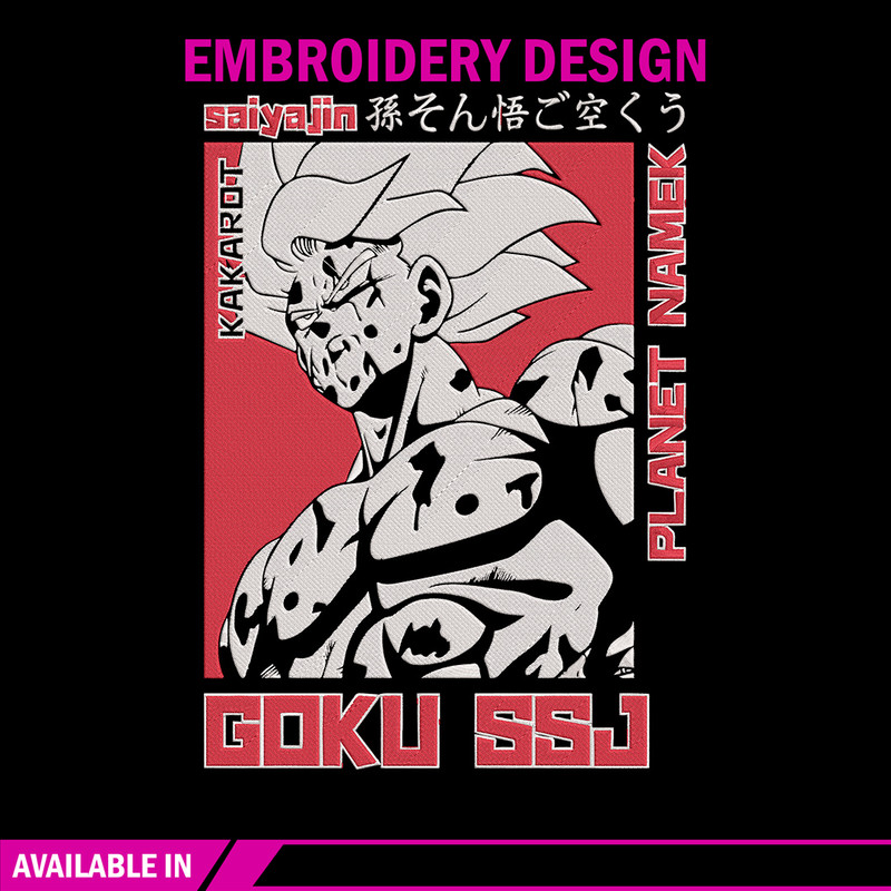 Goku ssj Embroidery Design, Dragonball Embroidery, Embroidery File, Anime Embroidery, Anime shirt, Digital download.jpg