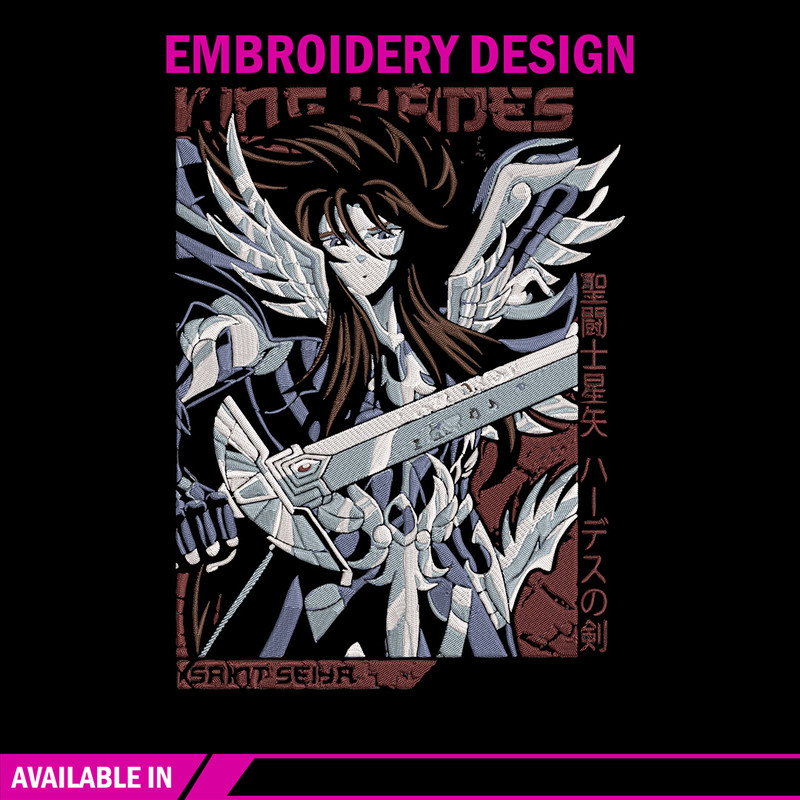 Hades Embroidery Design, Saint Seiya Embroidery, Embroidery File, Anime Embroidery, Anime shirt, Digital download.jpg