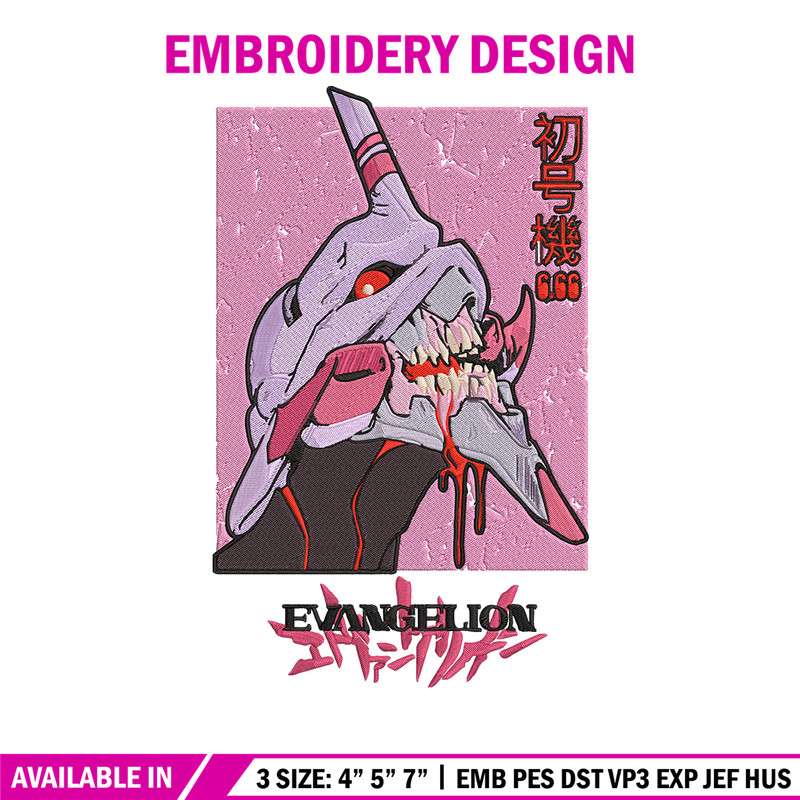 Hikari Horaka Embroidery Design, Evangelion Embroidery, Embroidery File, Anime Embroidery, Anime shirt, Digital download.jpg