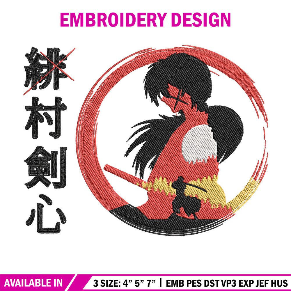Himura Kenshin Embroidery Design, Samurai X Embroidery, Embroidery File, Anime Embroidery,Anime shirt, Digital download.jpg