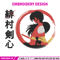 Himura Kenshin Embroidery Design, Samurai X Embroidery, Embroidery File, Anime Embroidery,Anime shirt, Digital download.jpg