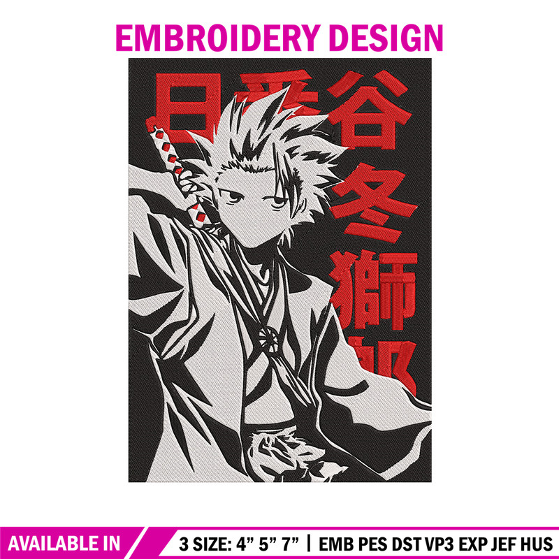 Hitsugaya Toshiro Embroidery Design, Bleach Embroidery, Embroidery File, Anime Embroidery, Anime shirt, Digital download.jpg