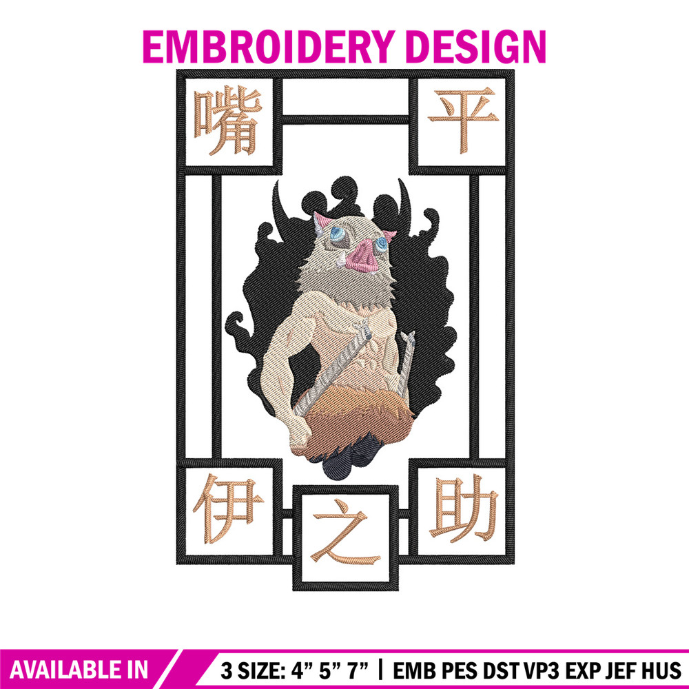 Inosuke Poster Embroidery Design, Demon slayer Embroidery, Embroidery File,Anime Embroidery,Anime shirt,Digital download.jpg