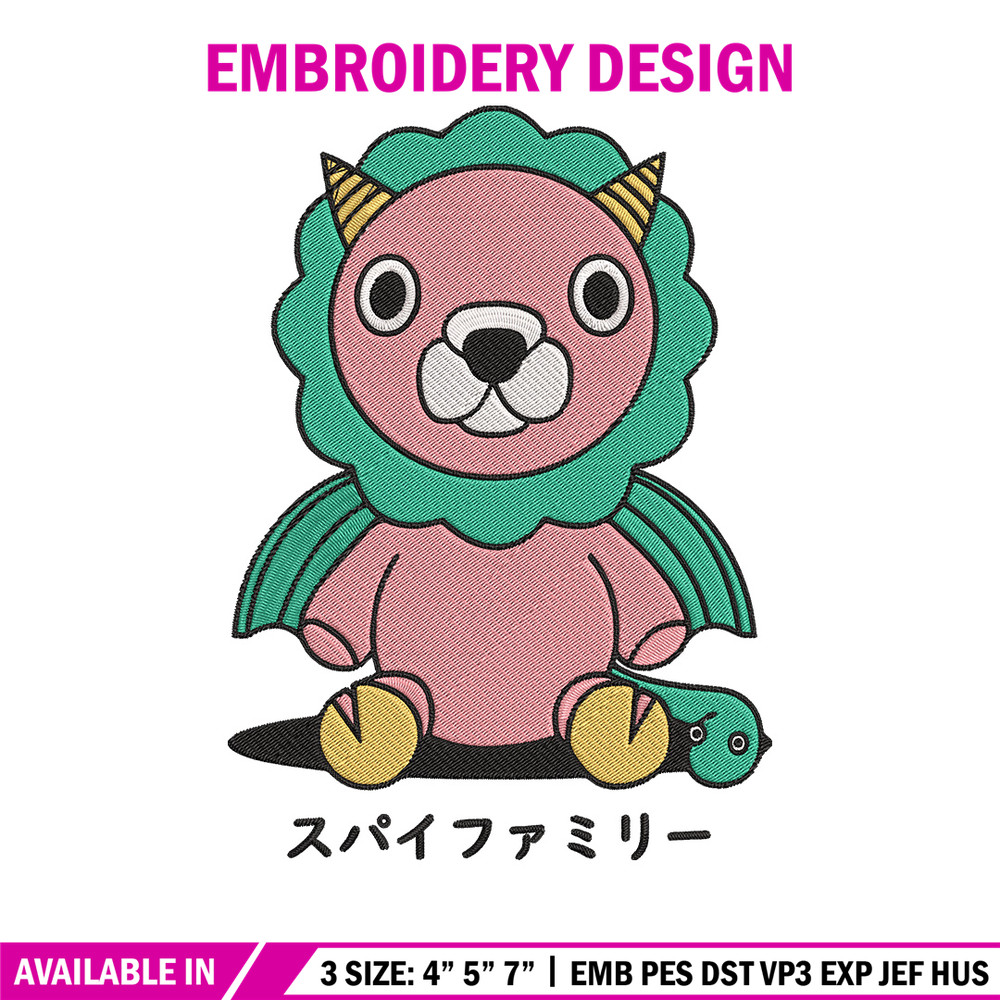 Mr Chimera Embroidery Design, Spy x family Embroidery, Embroidery File, Anime Embroidery, Anime shirt, Digital download..jpg