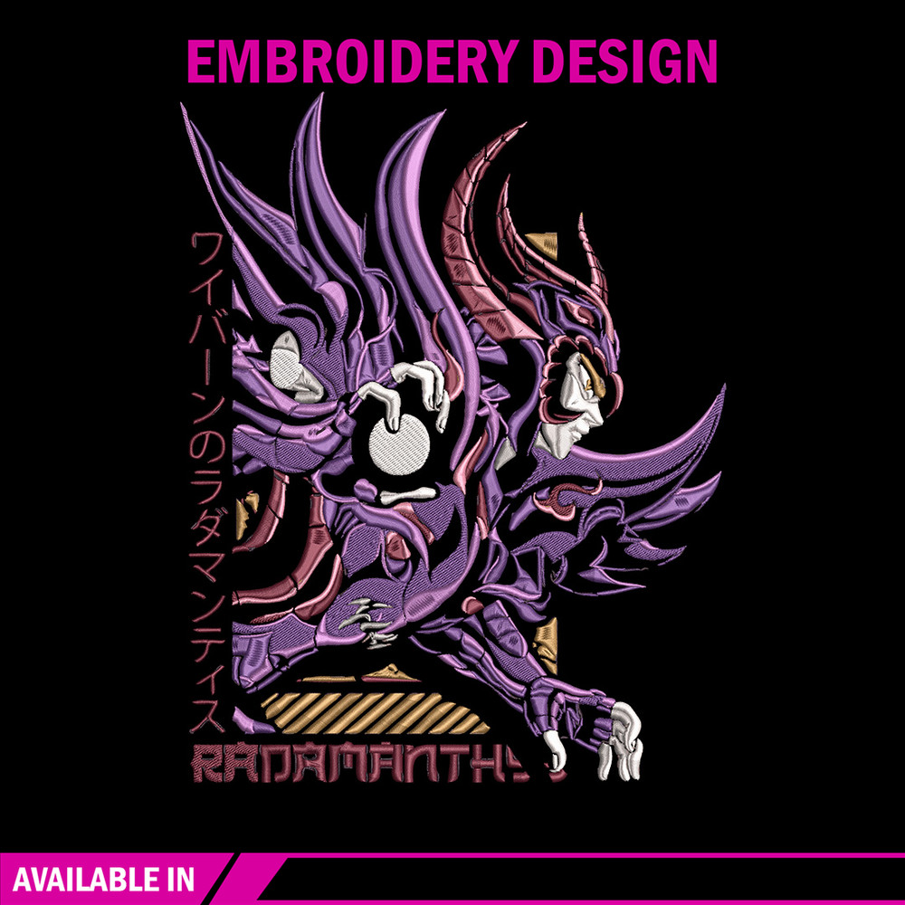 Orion Eden Embroidery Design, Saint Seiya Embroidery, Embroidery File, Anime Embroidery,Anime shirt,Digital download.jpg