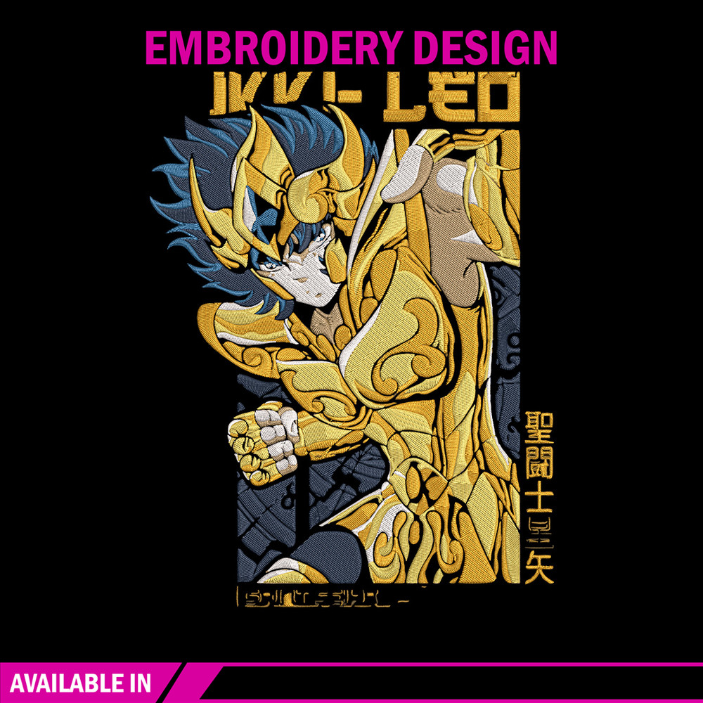 Pegasus Seiya Embroidery Design, Saint Seiya Embroidery, Embroidery File, Anime Embroidery,Anime shirt,Digital download.jpg