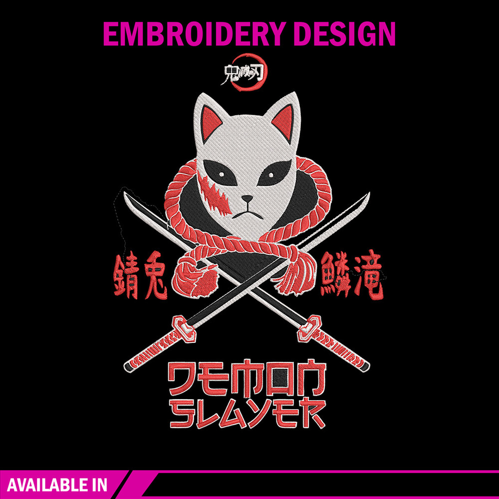 Sabito mask Embroidery Design, Demon slayer Embroidery, Embroidery File, Anime Embroidery, Digital download.jpg