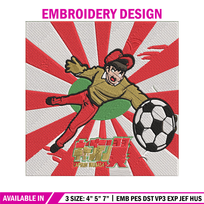 Wakabayashi Embroidery Design, Tsubasa Embroidery, Embroidery File, Anime Embroidery, Anime shirt, Digital download.jpg