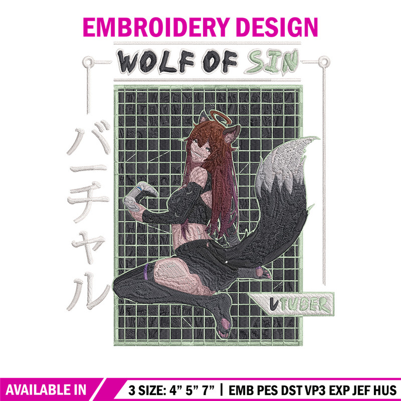 Wolf of sin Embroidery Design, Wolf man Embroidery, Embroidery File, Anime Embroidery, Anime shirt, Digital download.jpg