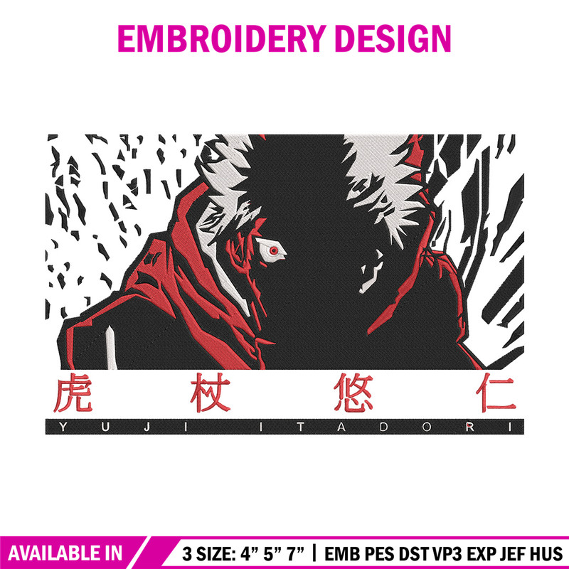 Yuji itadori Embroidery Design, Jujutsu Embroidery, Embroidery File, Anime Embroidery, Anime shirt, Digital download.jpg