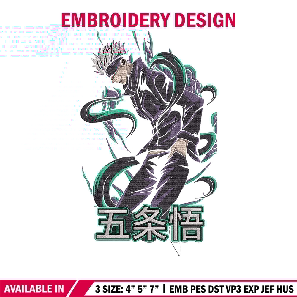 Gojo satoru Embroidery Design, Jujutsu Embroidery,Embroidery File, Anime Embroidery, Anime shirt, Digital download..jpg