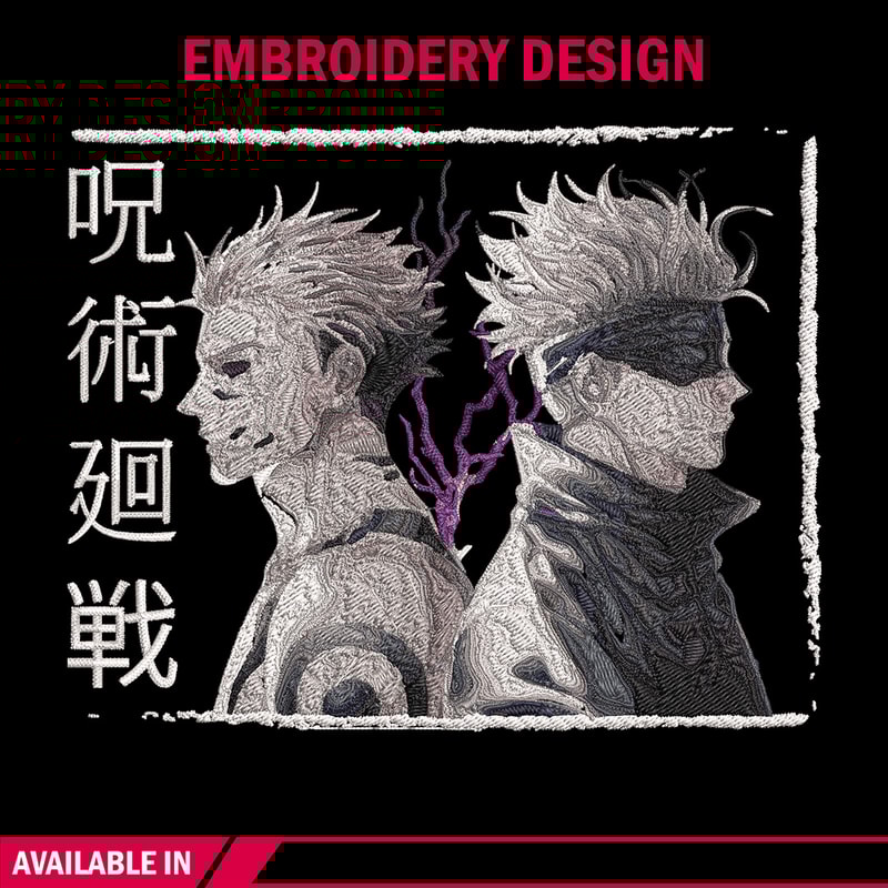 Gojo x Sukuna Embroidery Design, Jujutsu Embroidery,Embroidery File, Anime Embroidery, Anime shirt, Digital download.jpg