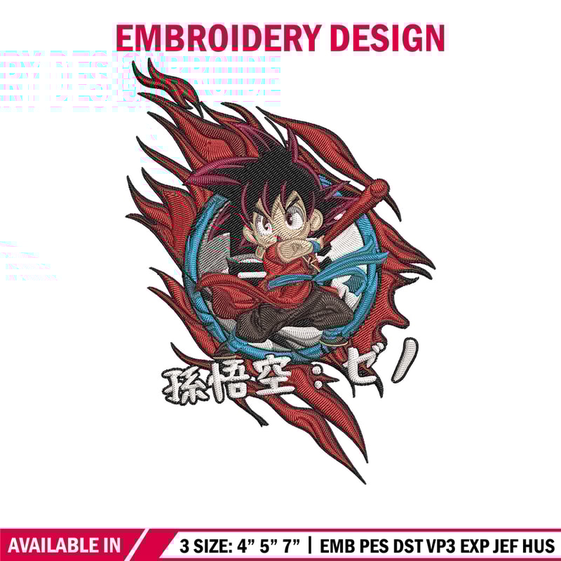 Goku chibi Embroidery Design, Dragonball Embroidery,Embroidery File, Anime Embroidery, Anime shirt, Digital download.jpg