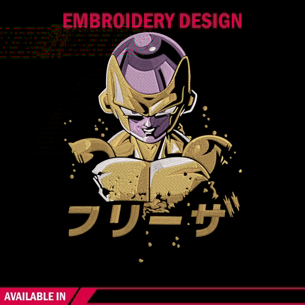 Golden Frieza Embroidery Design, Dragonball Embroidery, Embroidery File, Anime Embroidery, Anime shirt, Digital download.jpg