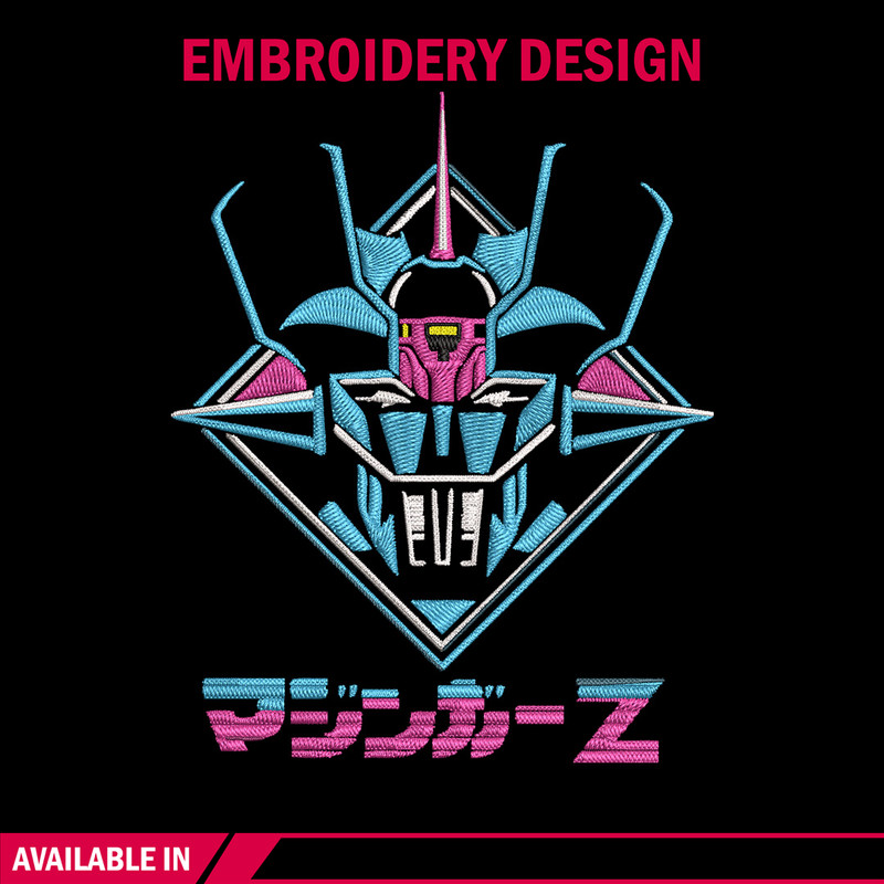 Gundam logo Embroidery Design, Gundam Embroidery, Embroidery File, Anime Embroidery, Anime shirt, Digital download.jpg