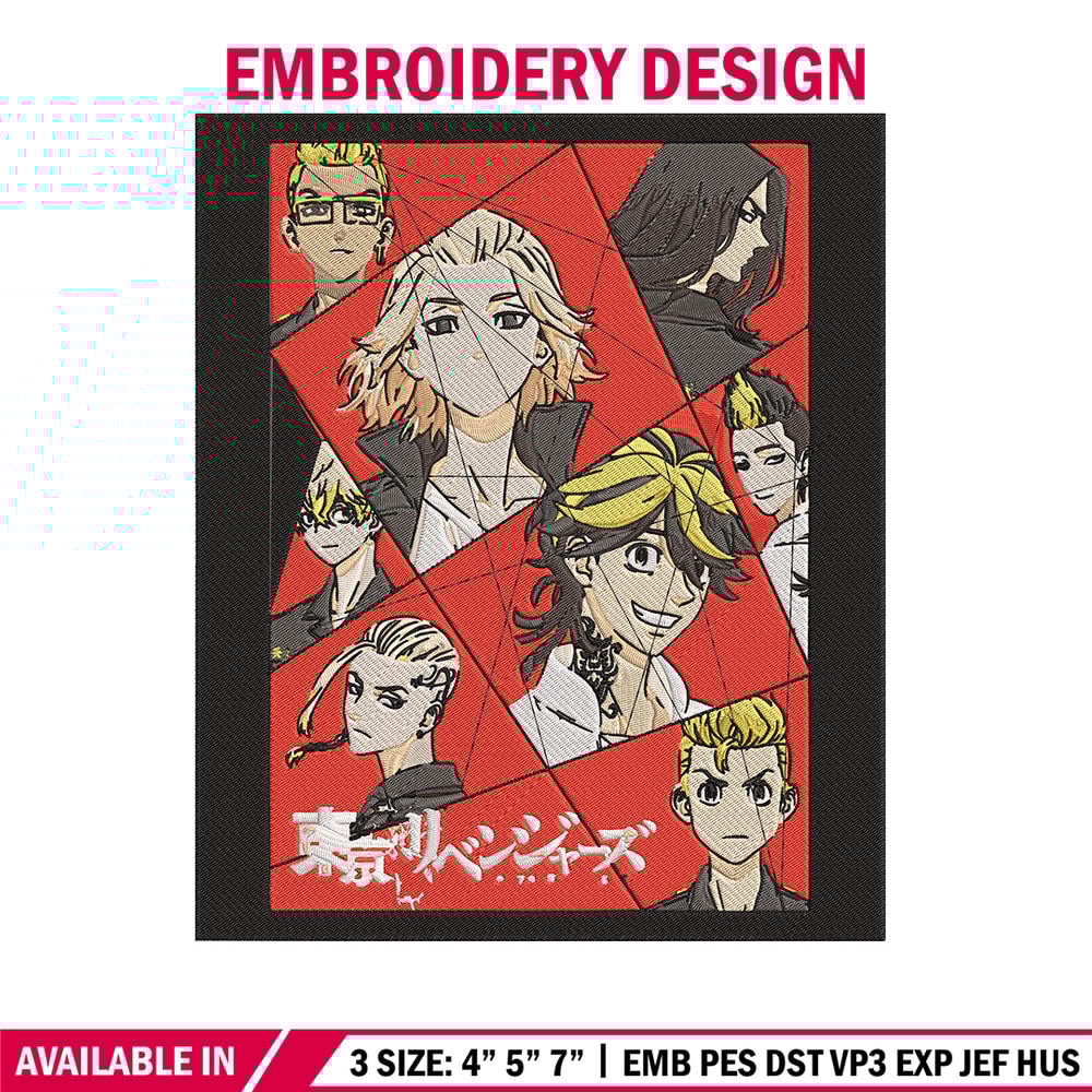 Mikey friends Embroidery Design, Tokyo revengers Embroidery, Embroidery File, Anime Embroidery, Anime shirt.jpg