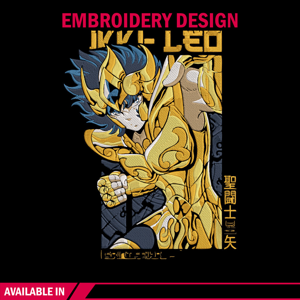 Pegasus Seiya Embroidery Design, Saint Seiya Embroidery, Embroidery File, Anime Embroidery,Anime shirt,Digital download.jpg
