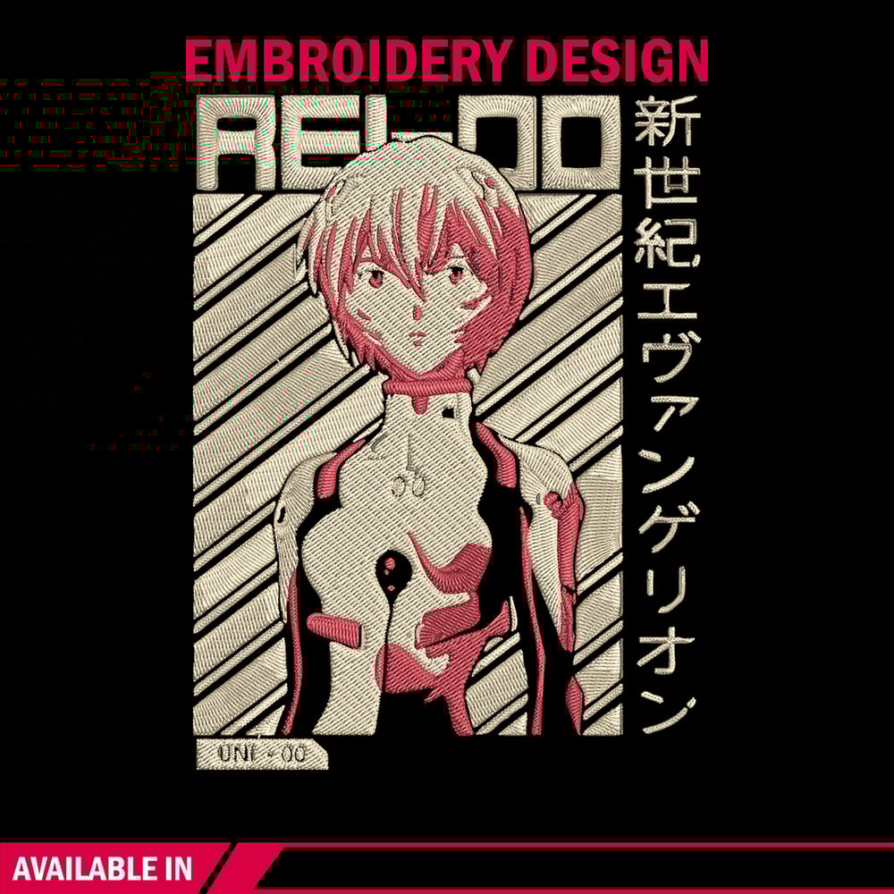 Rei Ayanami Embroidery Design, Evangelion Embroidery, Embroidery File, Anime Embroidery, Anime shirt, Digital download.jpg