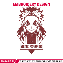 rengoku poster embroidery design, demon slayer embroidery, embroidery file, anime embroidery, digital download.