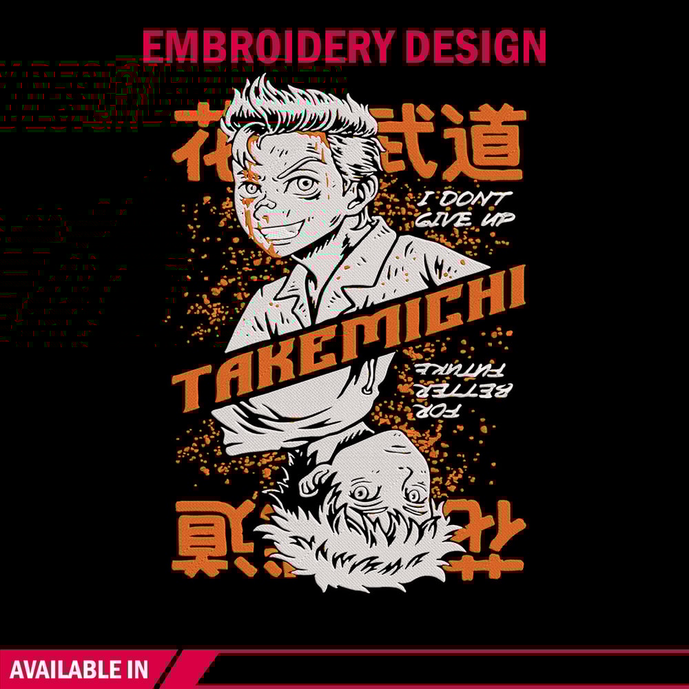 Takemichi poster Embroidery Design, Tokyo revengers Embroidery, Embroidery File, Anime Embroidery, Digital download.jpg