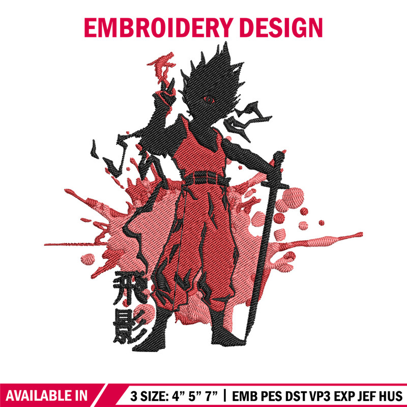 Tobikage Poster Embroidery Design, Tobikage Embroidery, Embroidery File, Anime Embroidery, Anime shirt, Digital download.jpg