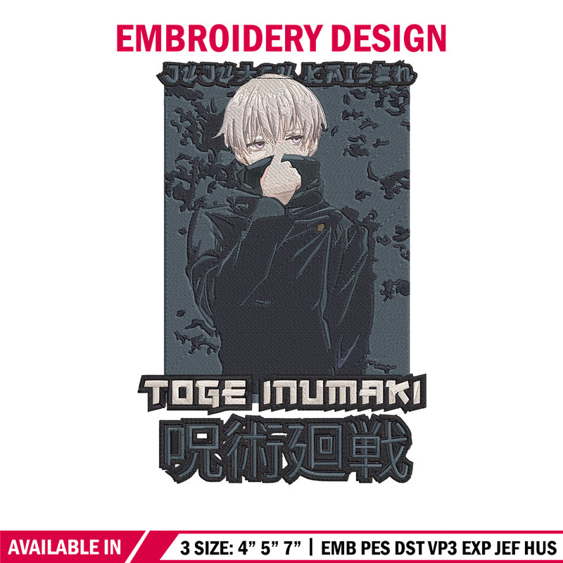 Toge inumaki Embroidery Design, Jujutsu Embroidery, Embroidery File, Anime Embroidery, Anime shirt, Digital download.jpg
