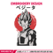 Vegeta Poster Embroidery Design, Dragonball Embroidery, Embroidery File, Anime Embroidery,Anime shirt, Digital download.jpg