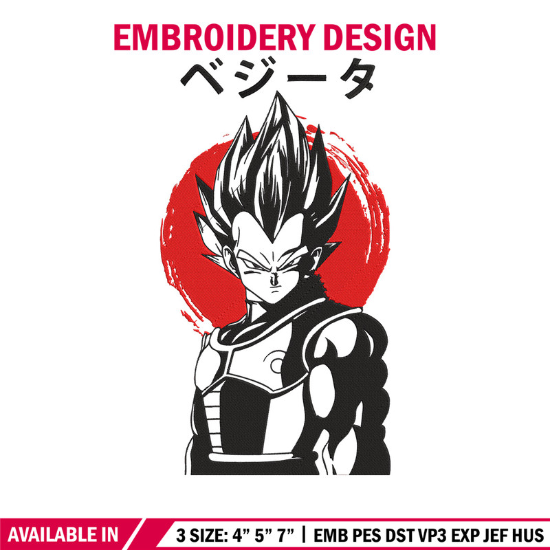 Vegeta poster Embroidery Design, Dragonball Embroidery,Embroidery File, Anime Embroidery, Anime shirt, Digital download.jpg