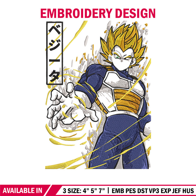 Vegeta ssj Embroidery Design, Dragonball Embroidery,Embroidery File, Anime Embroidery, Anime shirt, Digital download.jpg