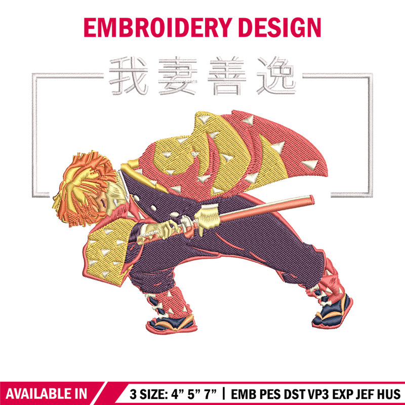 Zenitsu poster Embroidery Design, Demon slayer Embroidery,Embroidery File,Anime Embroidery, Anime shirt,Digital download.jpg