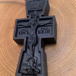 fedor emelianenko inspired cross. mma. m1. wooden cross. crufix. orthodox cross