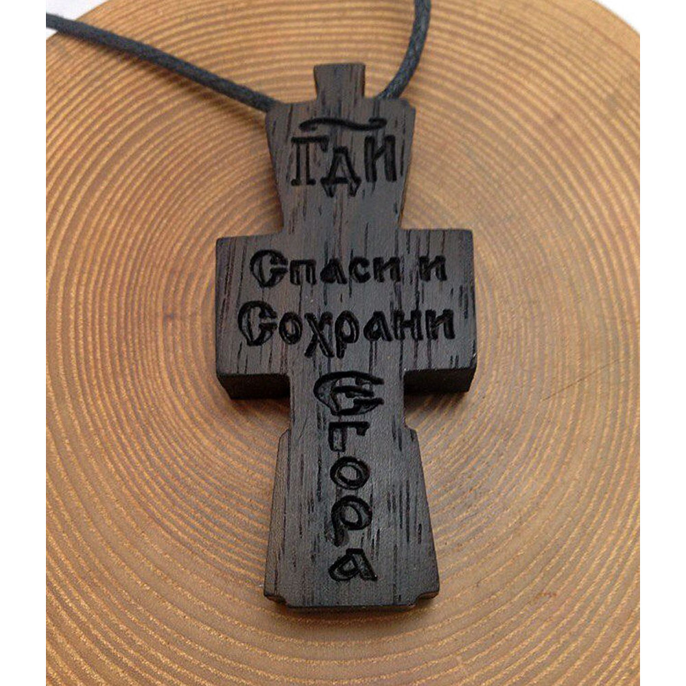 Fedor Emelianenko Inspired Cross MMA M1 Wooden Cross Crufix Orthodox Cross 2
