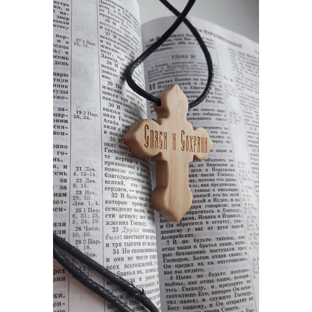 Orthodox Pendant Cross Made Of White Hornbeam 3