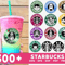 300_StarbucksSVG_1_-min_600x.png