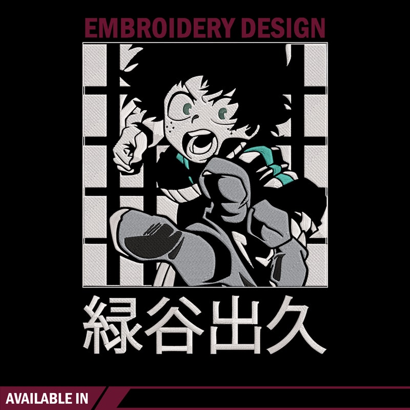 Deku poster Embroidery Design, Mha Embroidery, Embroidery File, Anime Embroidery,Anime shirt, Digital download..jpg