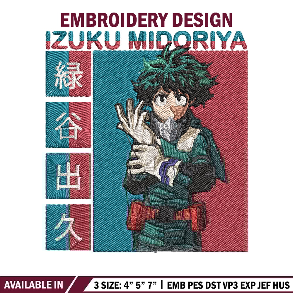 Deku Poster Embroidery Design, Mha Embroidery, Embroidery File, Anime Embroidery,Anime shirt, Digital download.jpg