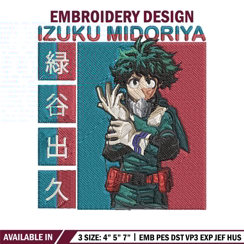 Deku Poster Embroidery Design, Mha Embroidery, Embroidery File, Anime Embroidery,Anime shirt, Digital download.jpg