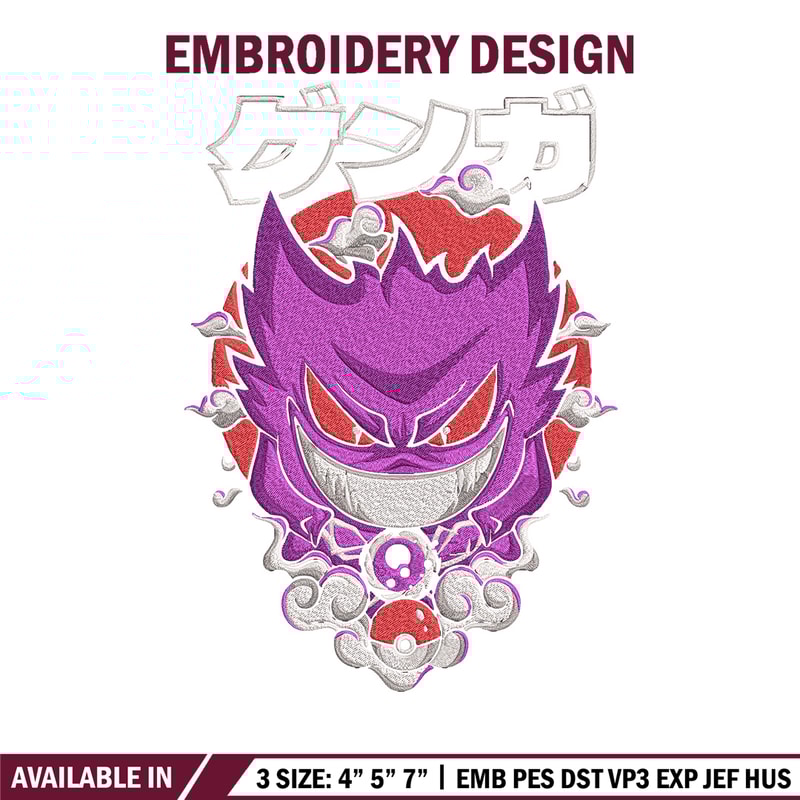 Gengar poster Embroidery Design, Pokemon Embroidery, Embroidery File, Anime Embroidery, Anime shirt, Digital download.jpg