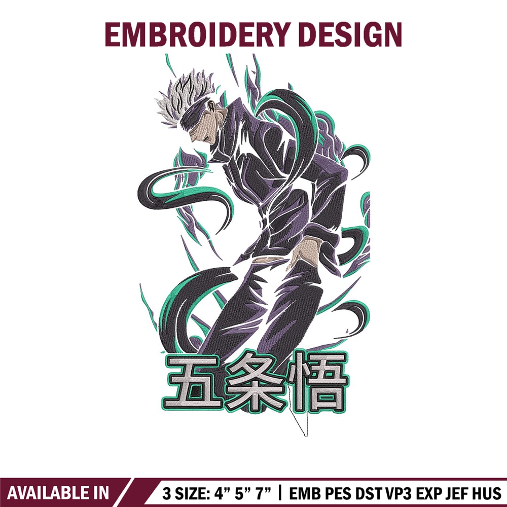 Gojo satoru Embroidery Design, Jujutsu Embroidery,Embroidery File, Anime Embroidery, Anime shirt, Digital download..jpg