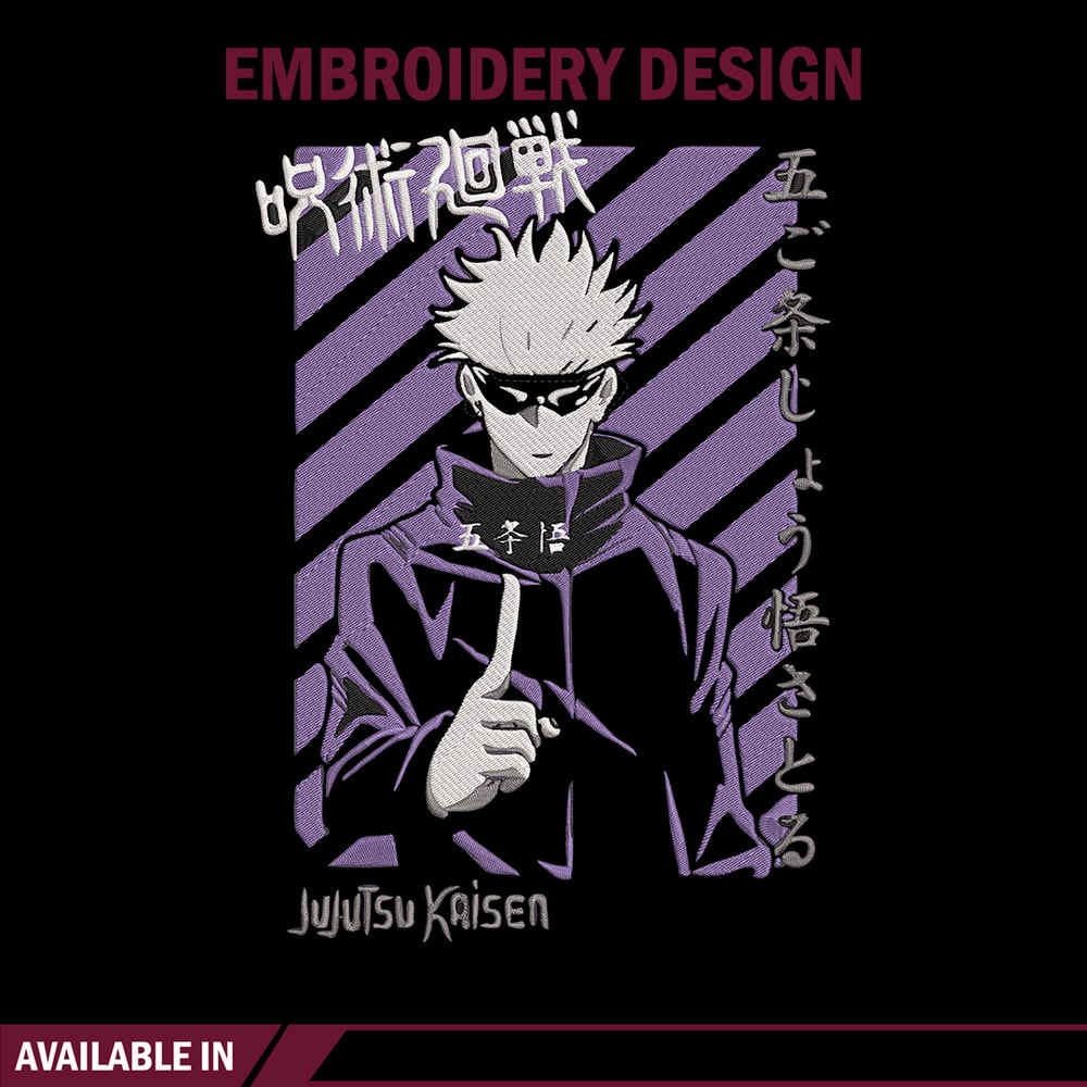 Gojo satoru Embroidery Design, Jujutsu Embroidery,Embroidery File, Anime Embroidery, Anime shirt, Digital download.jpg