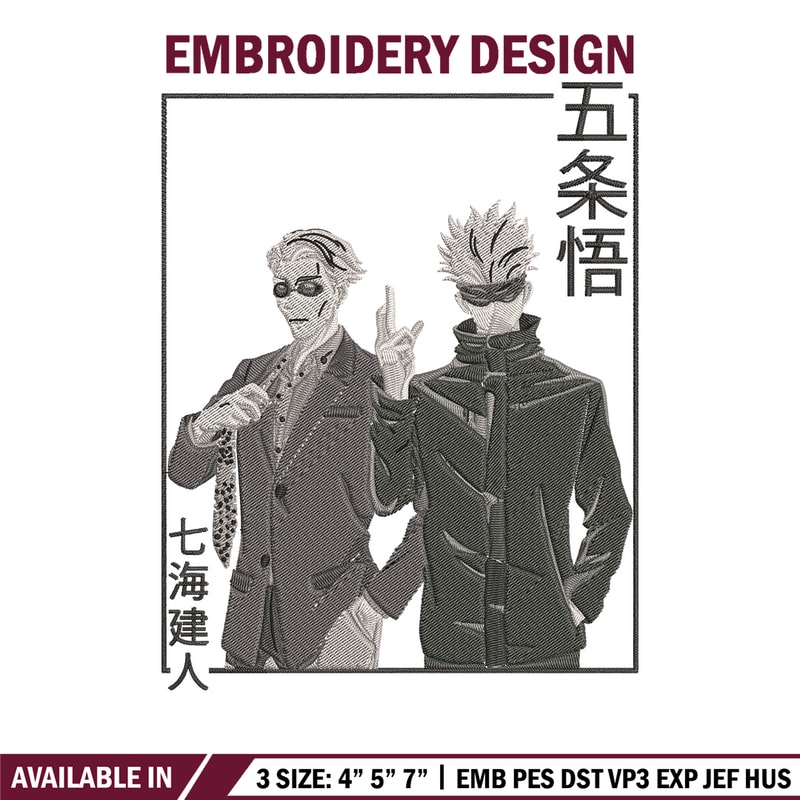Gojo x Nanami Embroidery Design, Jujutsu Embroidery,Embroidery File,Anime Embroidery, Anime shirt, Digital download.jpg