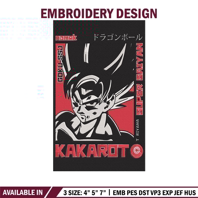 Goku poster Embroidery Design, Dragonball Embroidery, Embroidery File, Anime Embroidery, Anime shirt, Digital download.jpg